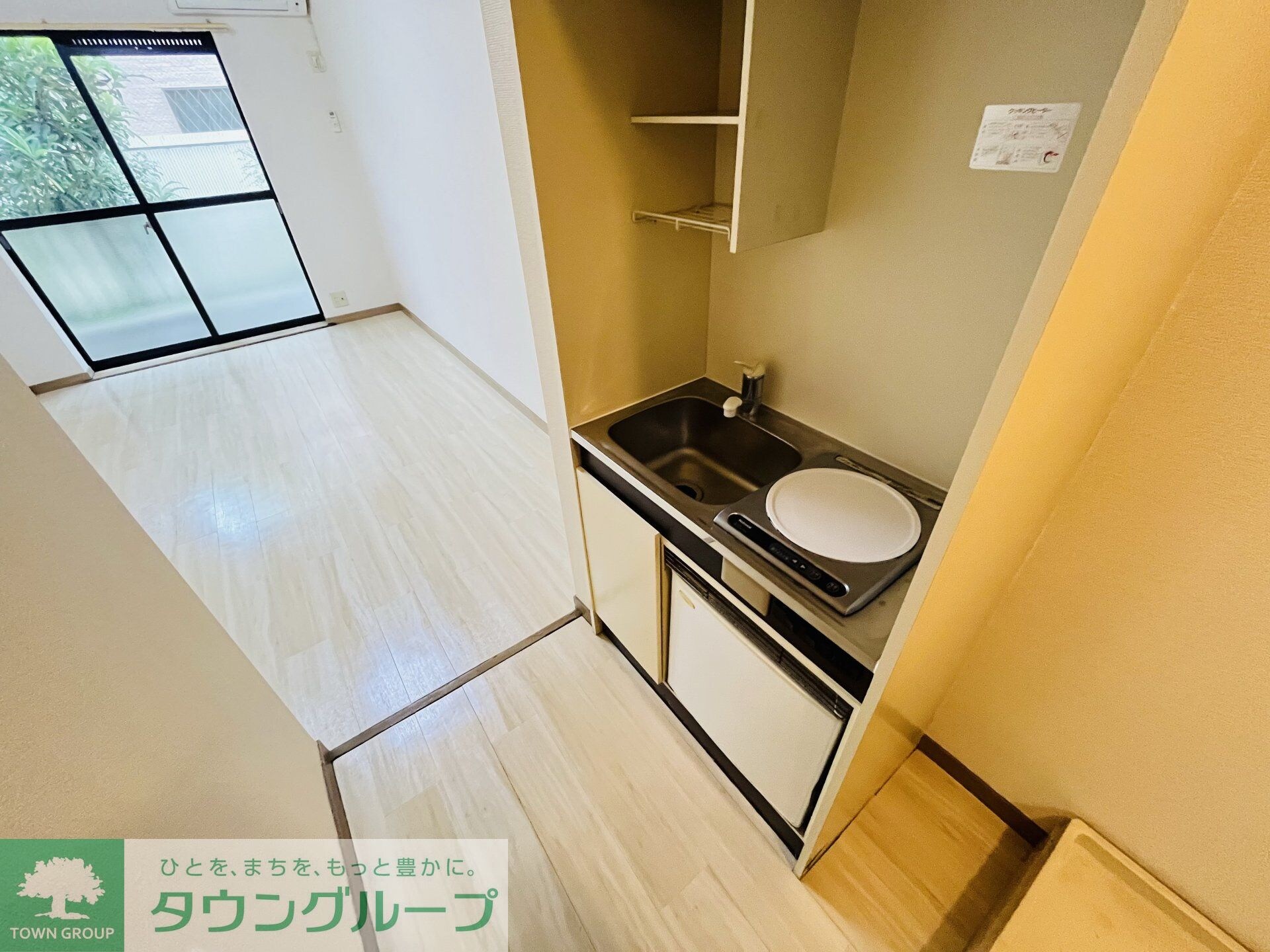 アーバン日野の物件内観写真