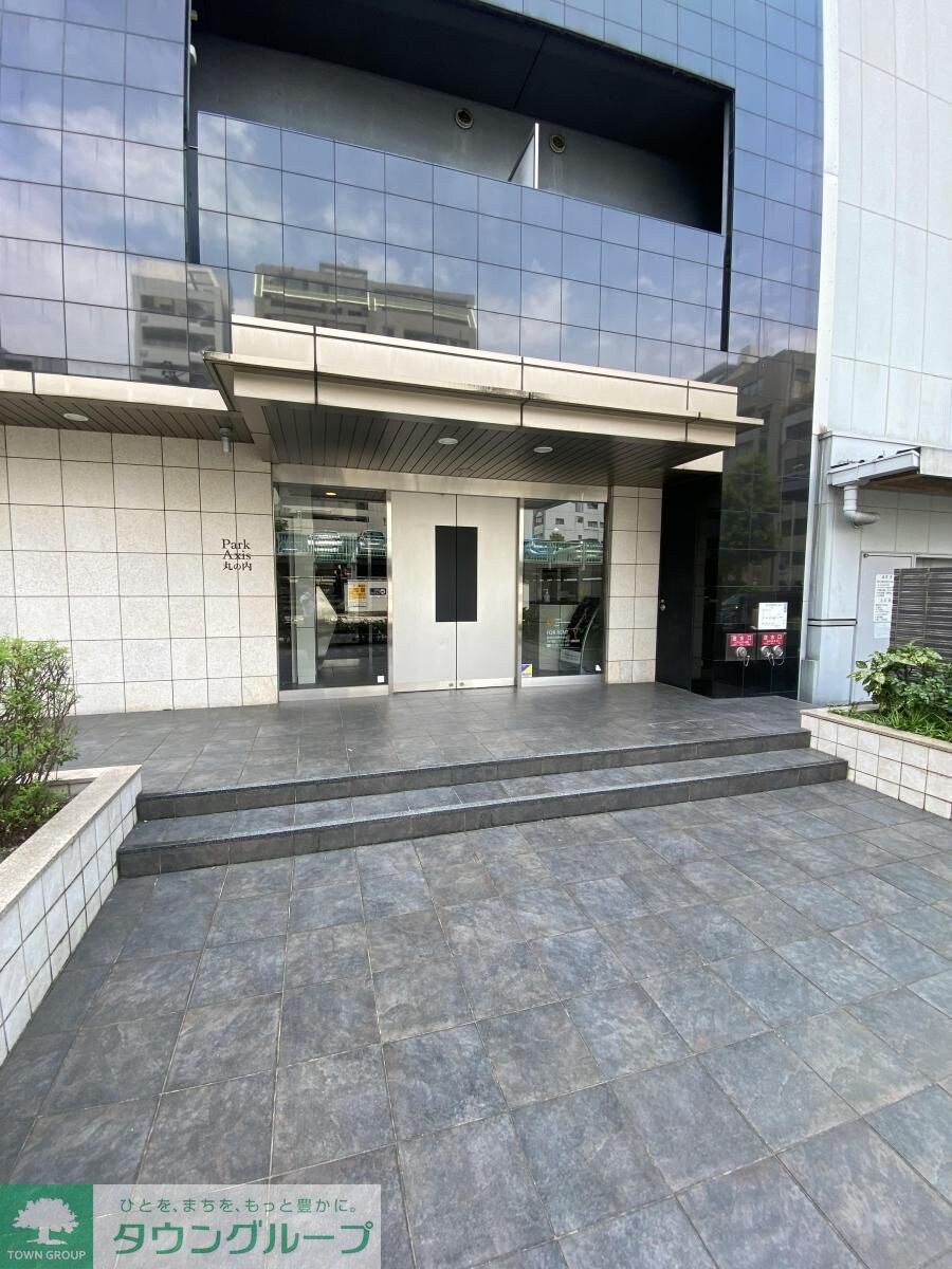 パークアクシス丸の内の物件内観写真
