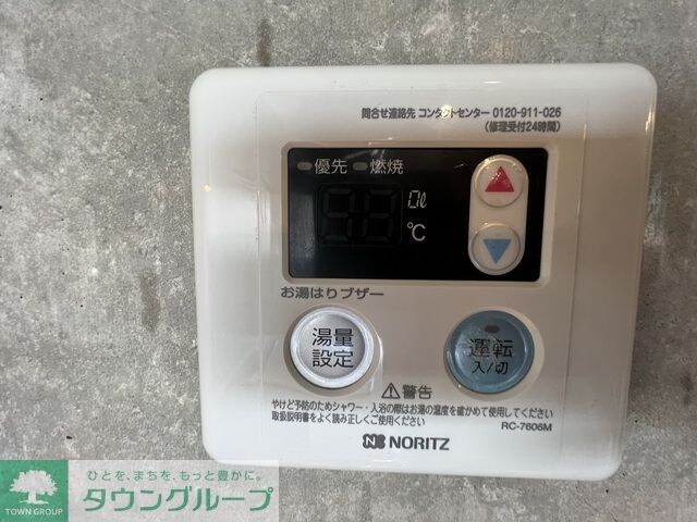 BAUWERK(バウベルク)の物件内観写真