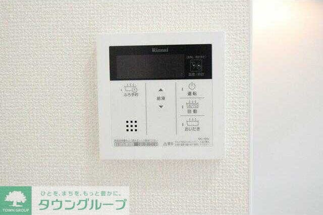 ホームクラルスの物件内観写真