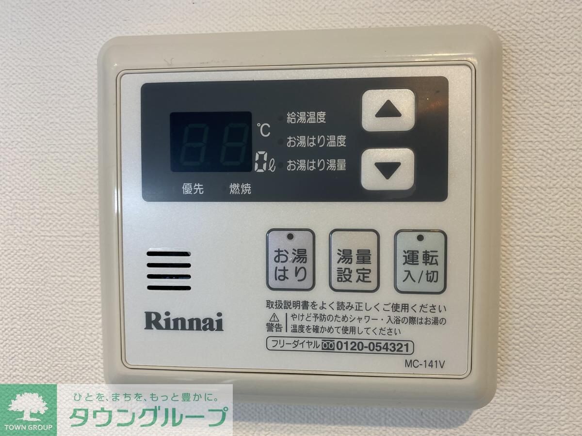 LUORE城西の物件内観写真