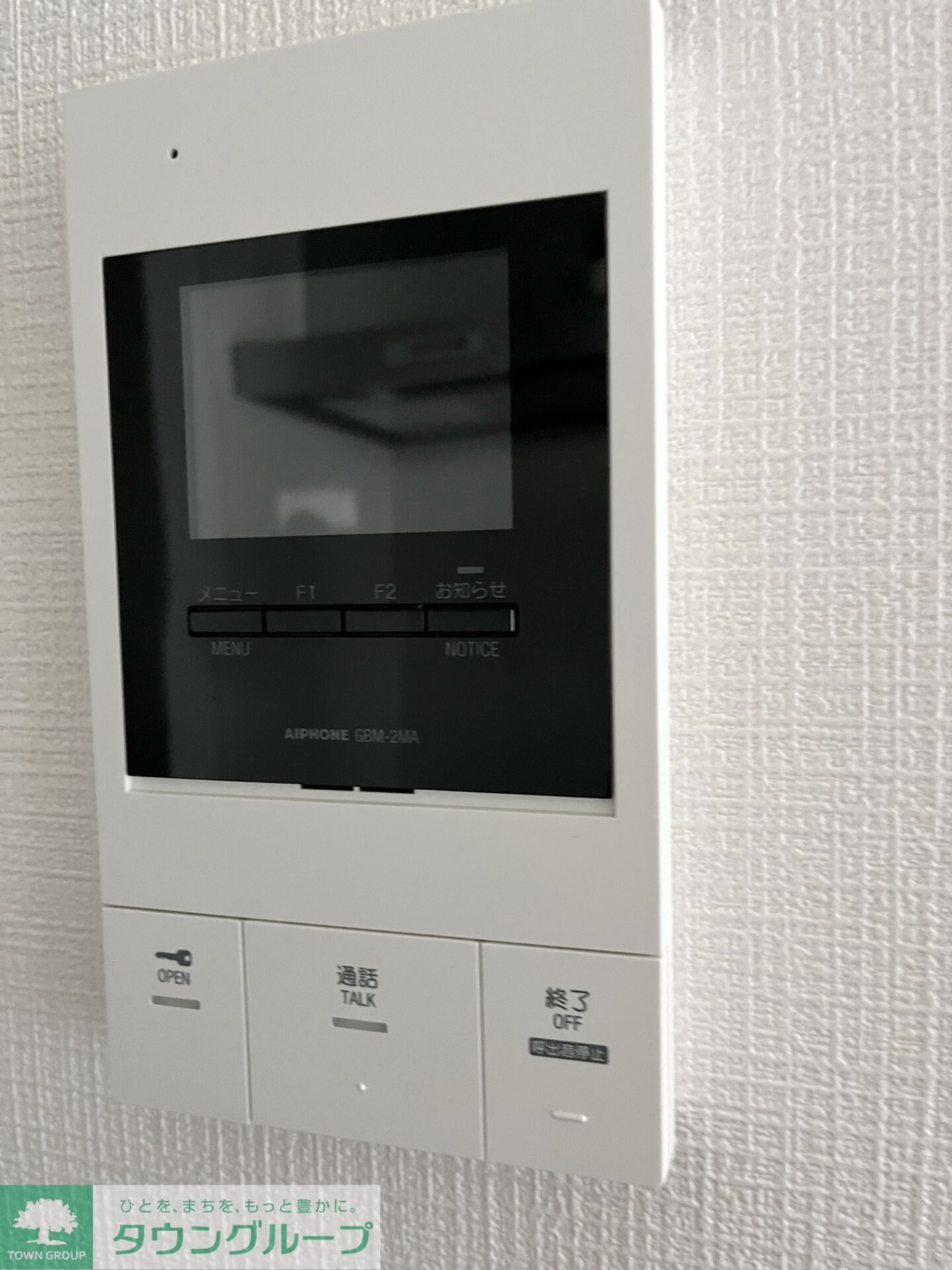 Cherim鶴里の物件内観写真