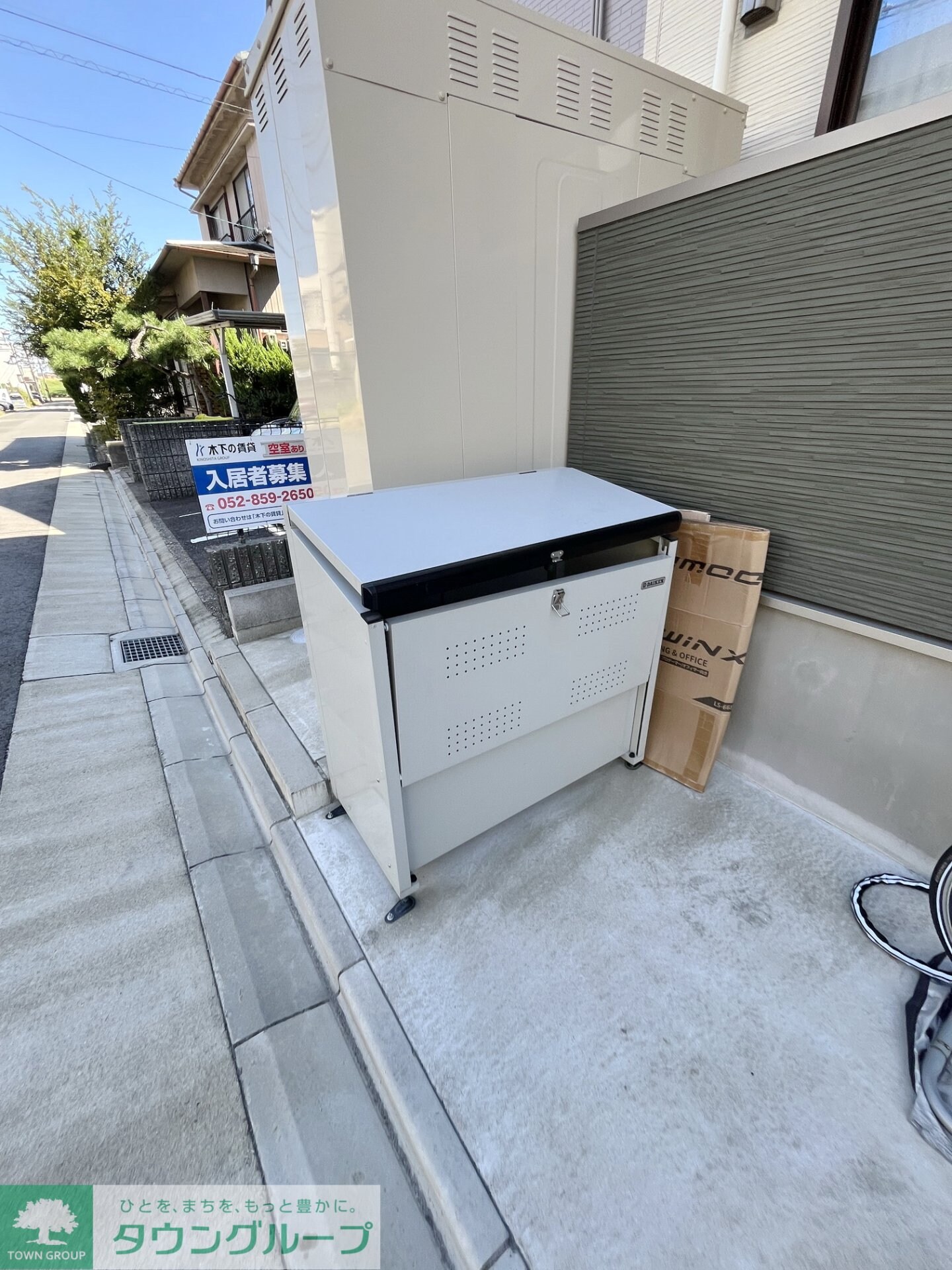 Cherim鶴里の物件内観写真