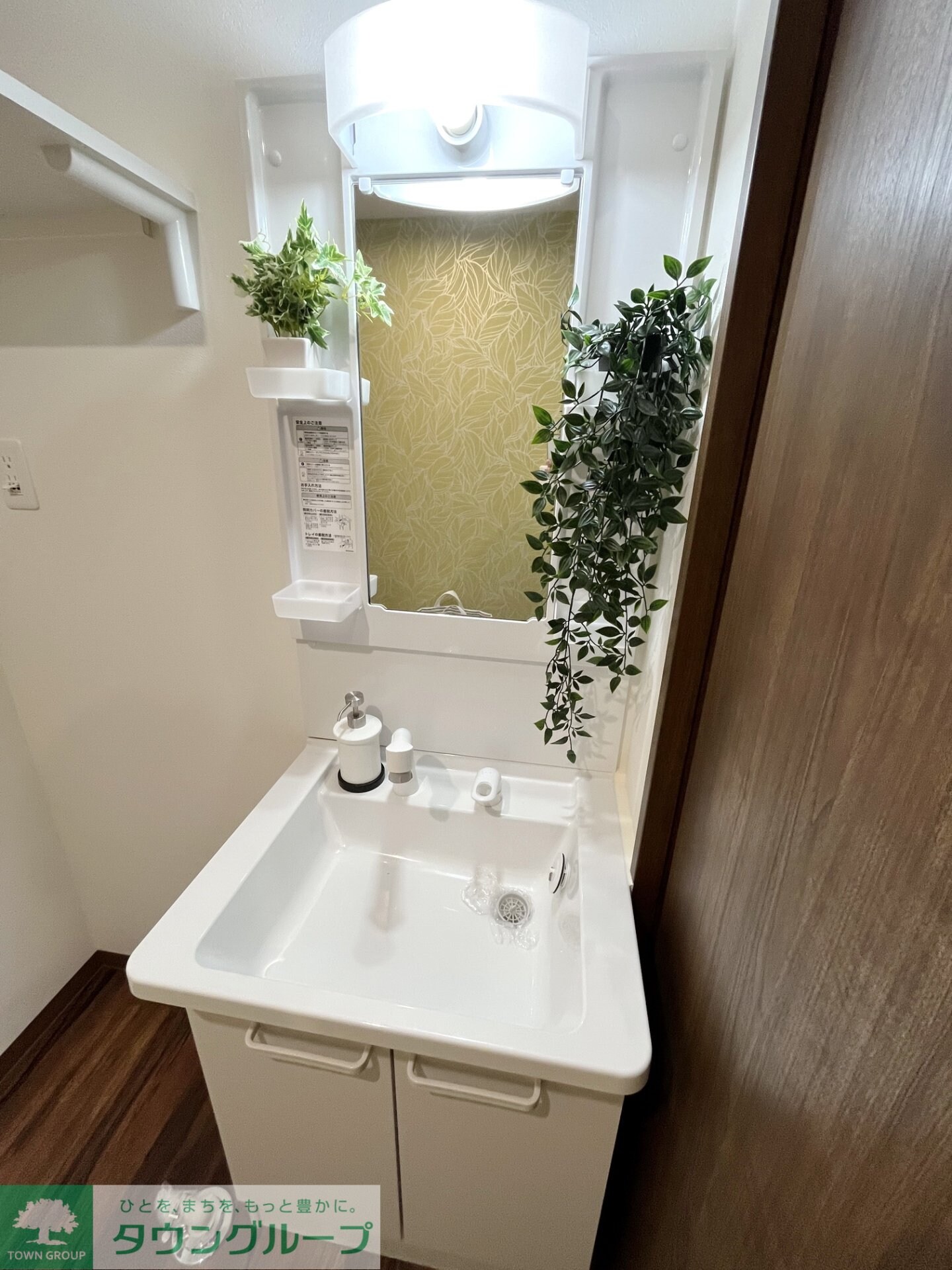 Cherim鶴里の物件内観写真