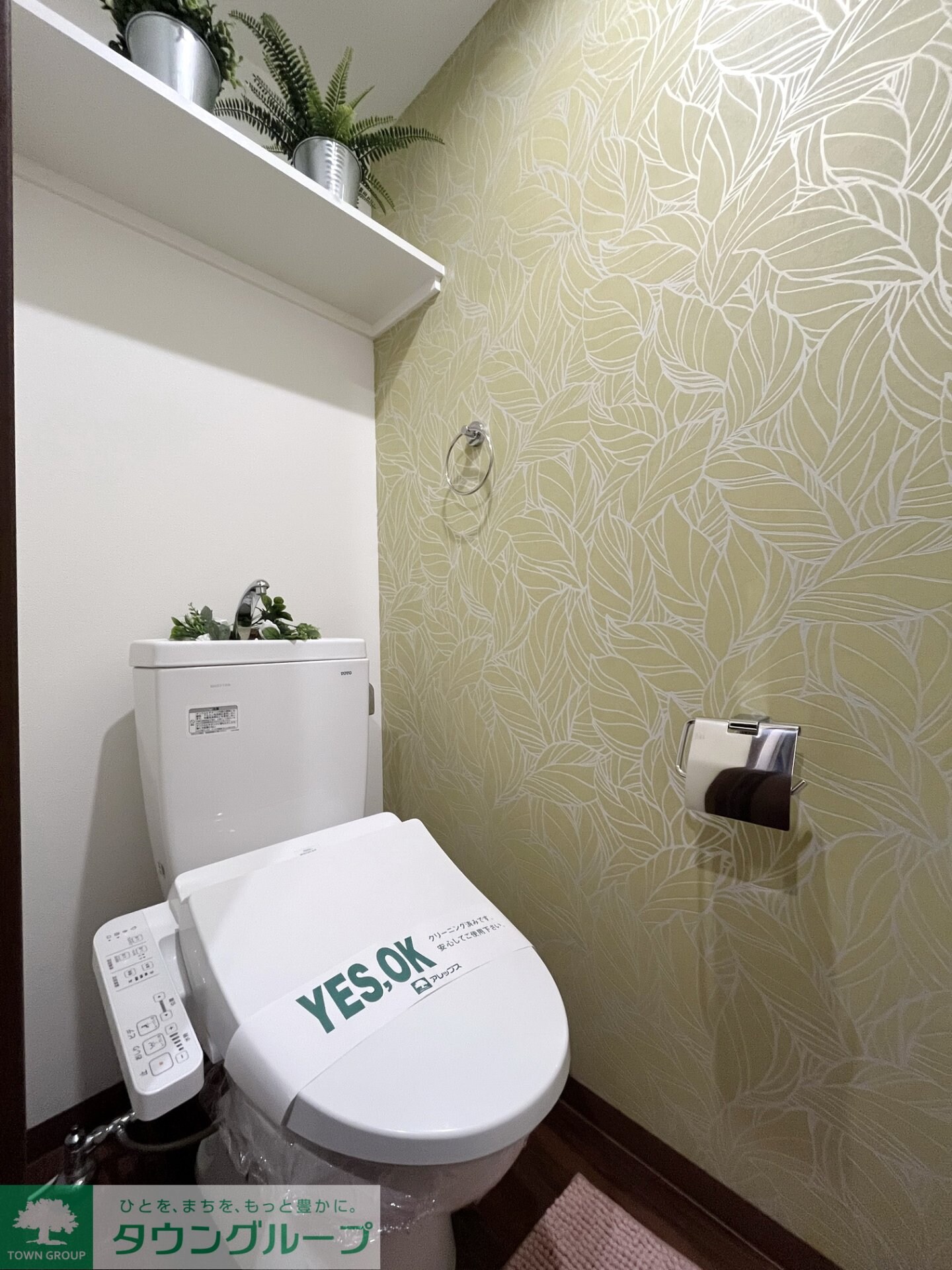 Cherim鶴里の物件内観写真