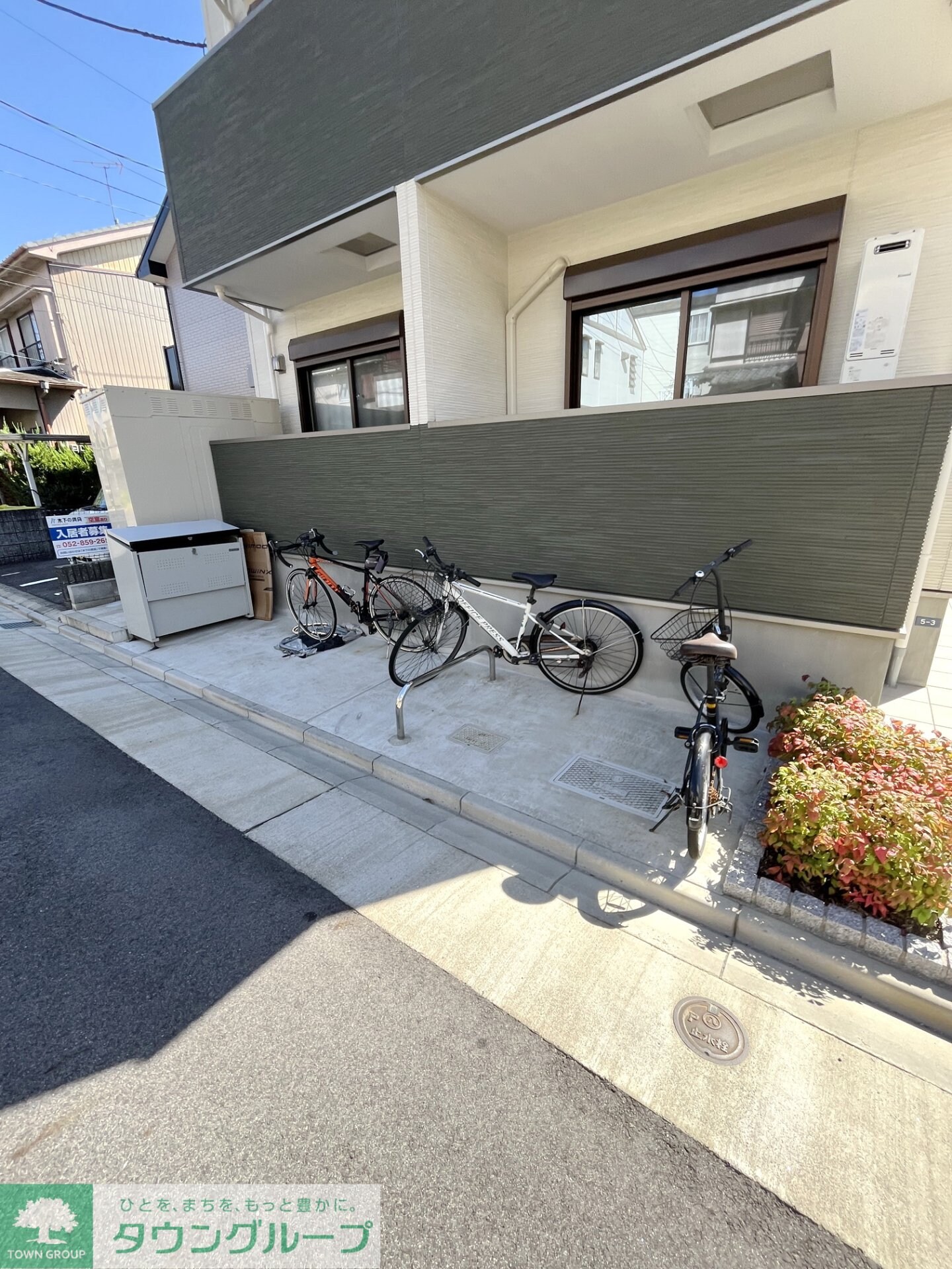 Cherim鶴里の物件内観写真