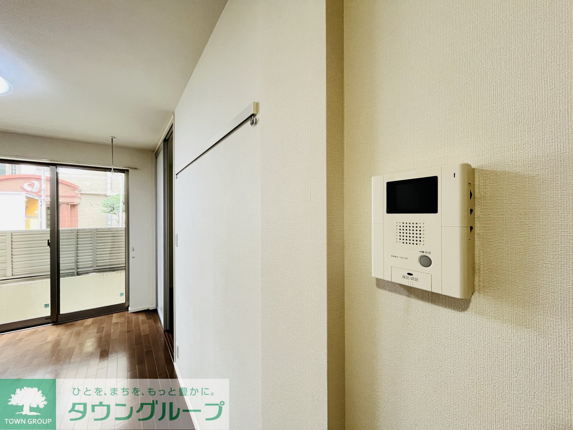 ヘーベルメゾン新栄の物件内観写真