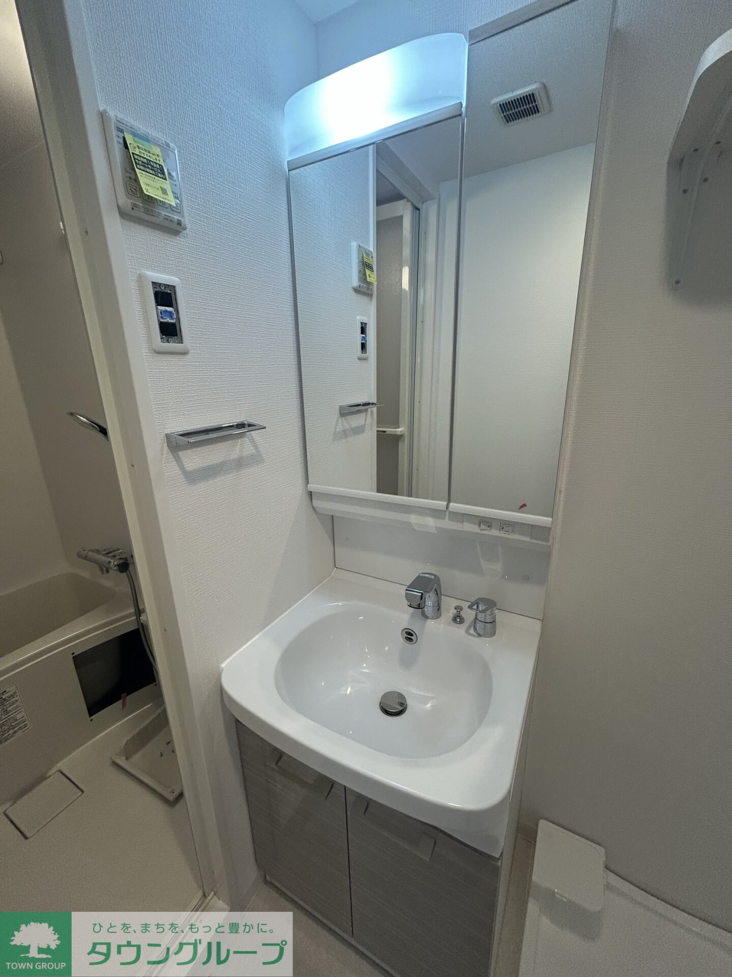 エスリード鶴舞グランパークスの物件内観写真