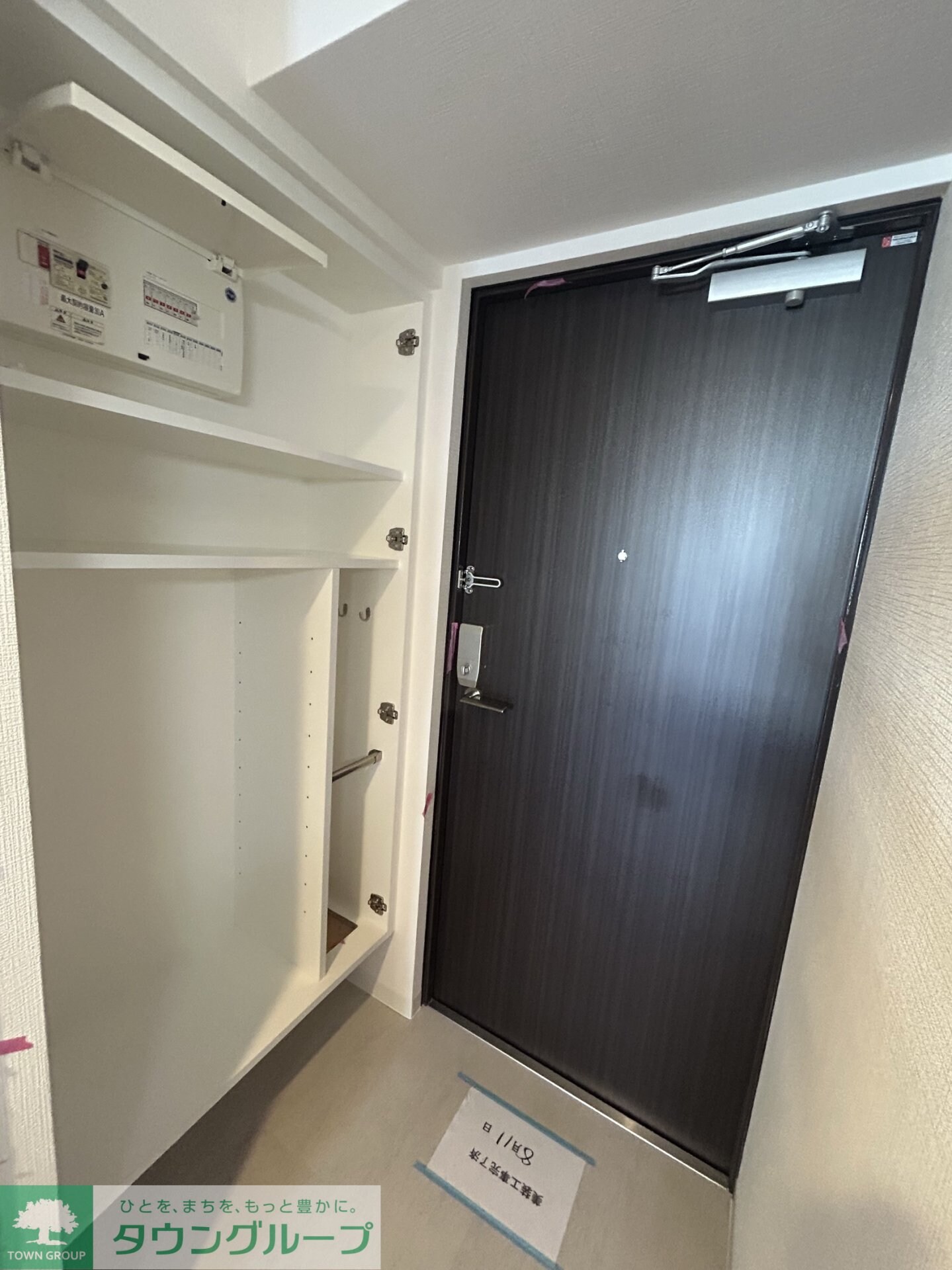 エスリード鶴舞グランパークスの物件内観写真