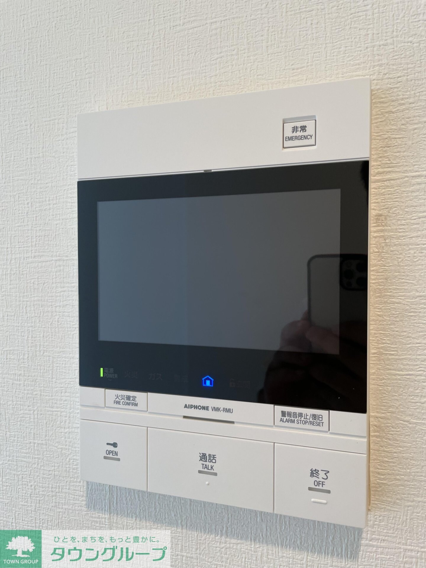 カスタリア伏見の物件内観写真