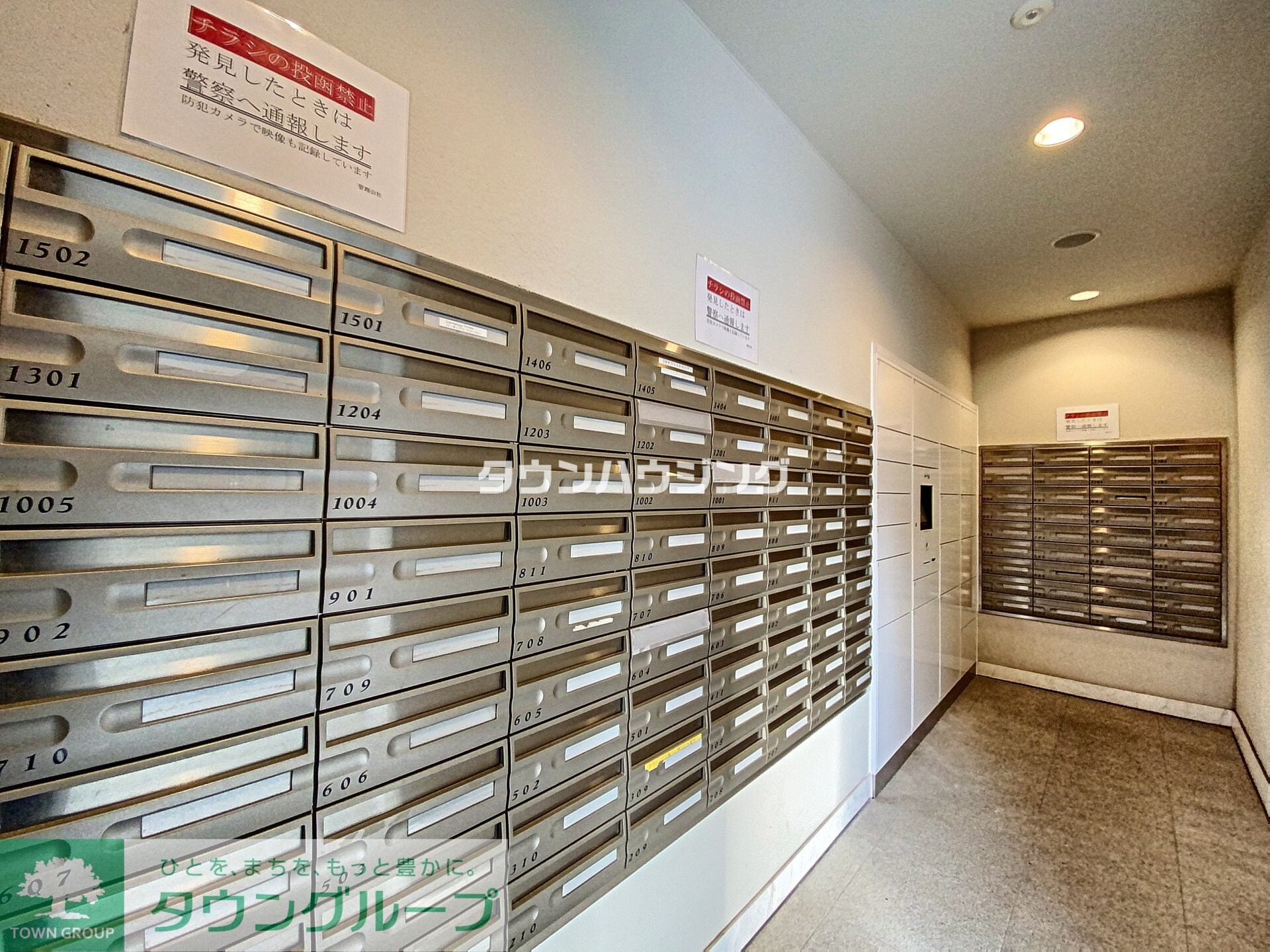 カスタリア伏見の物件内観写真