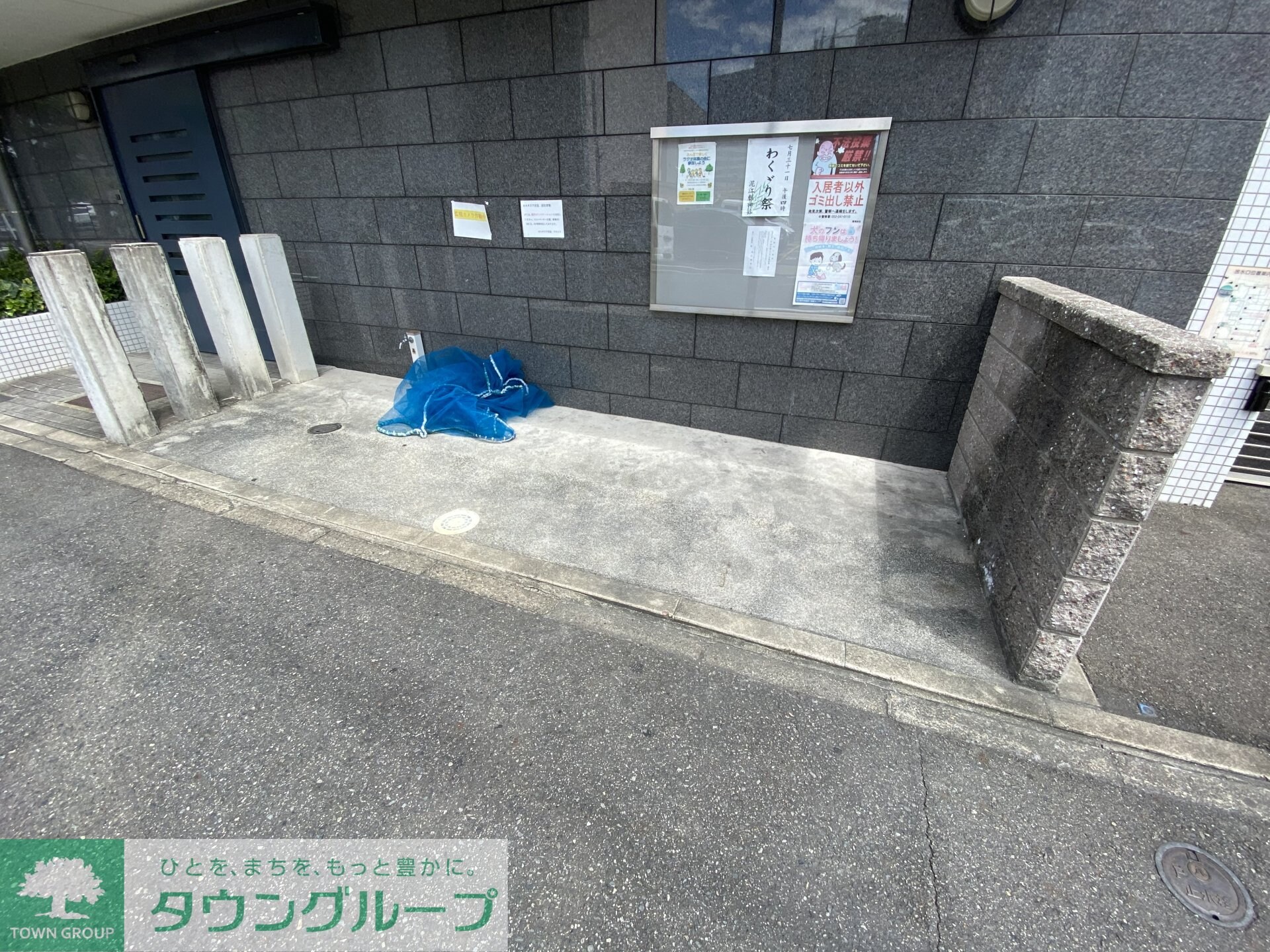 カスタリア伏見の物件内観写真