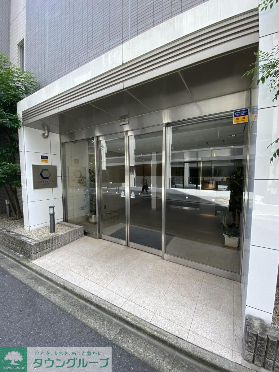 カスタリア栄の物件内観写真