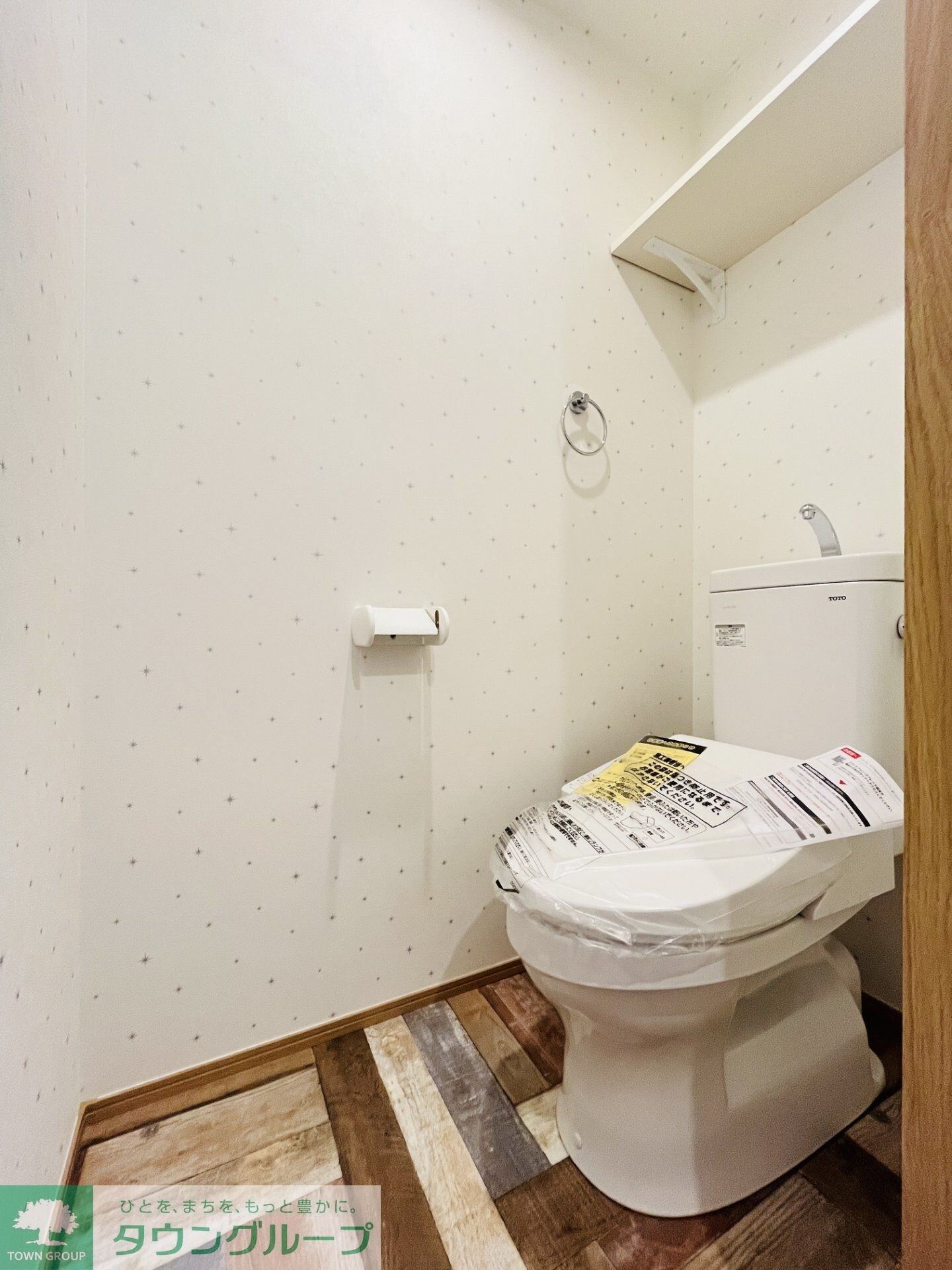 Precious庄内通の物件内観写真