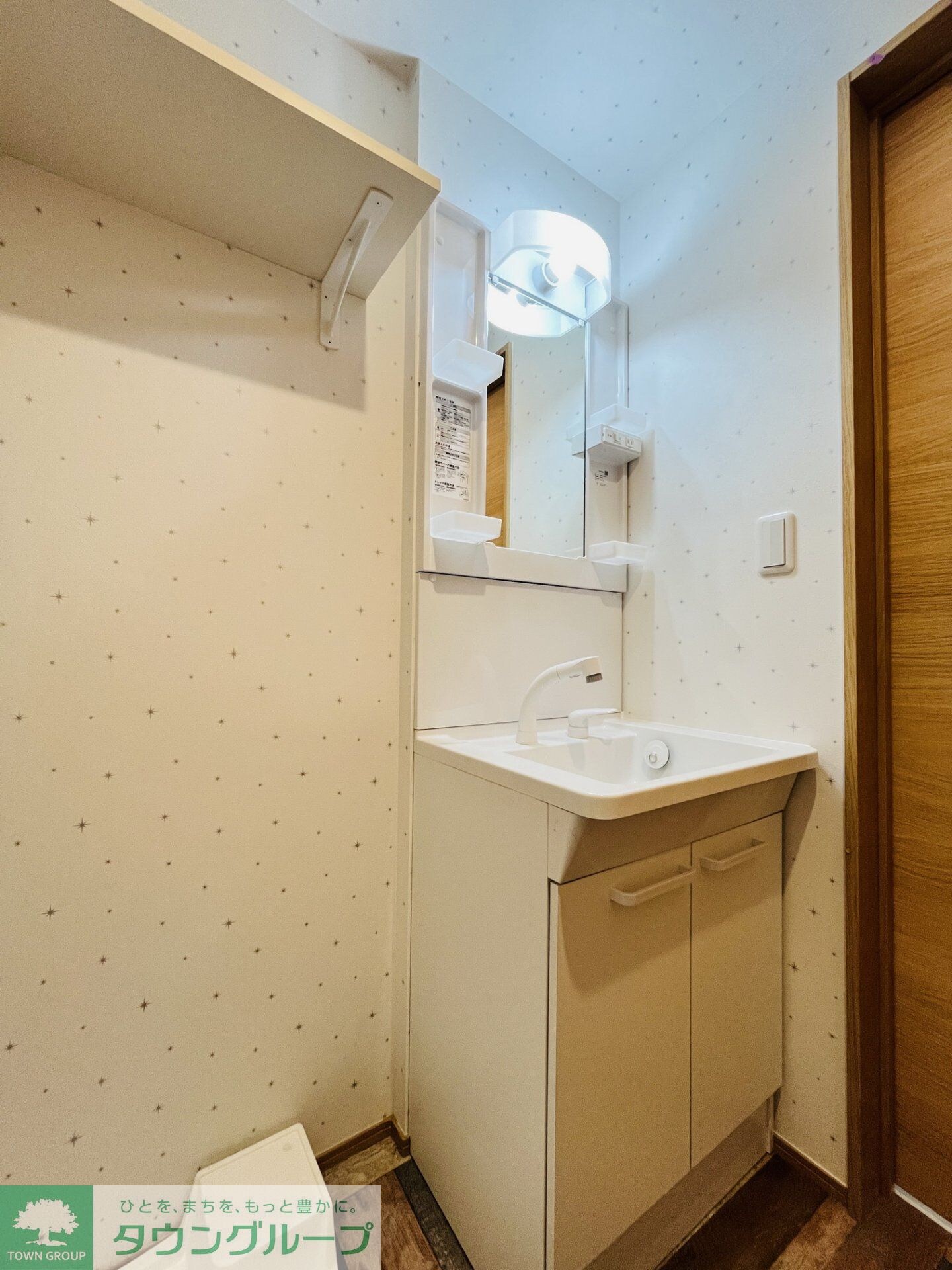 Precious庄内通の物件内観写真