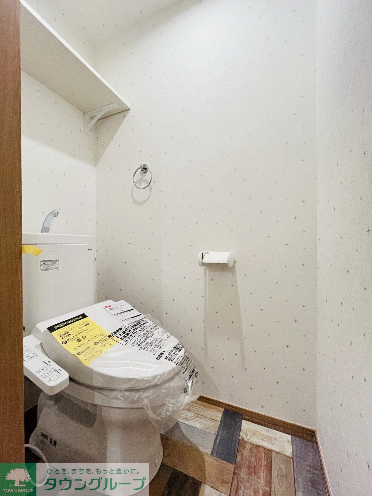 Precious庄内通の物件内観写真