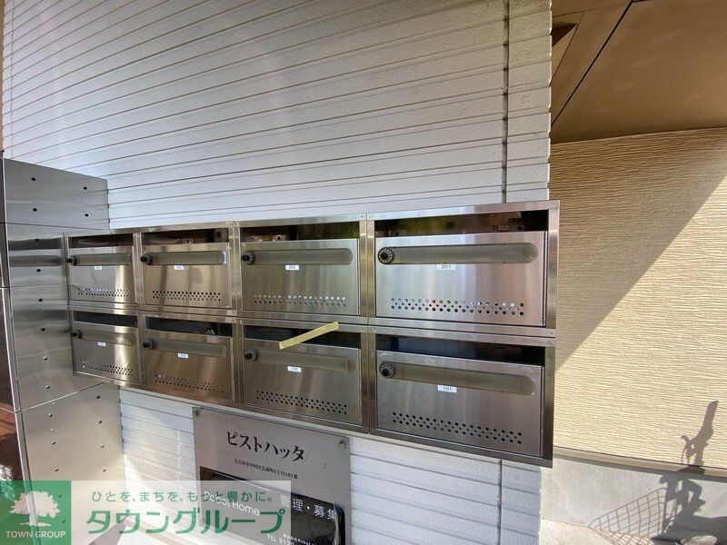 ピストハッタの物件内観写真