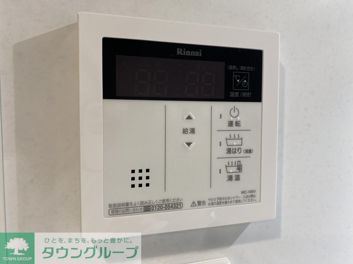 S-RESIDENCE名駅Northの物件内観写真