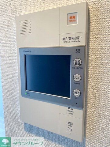 エステムコート名古屋グランツの物件内観写真