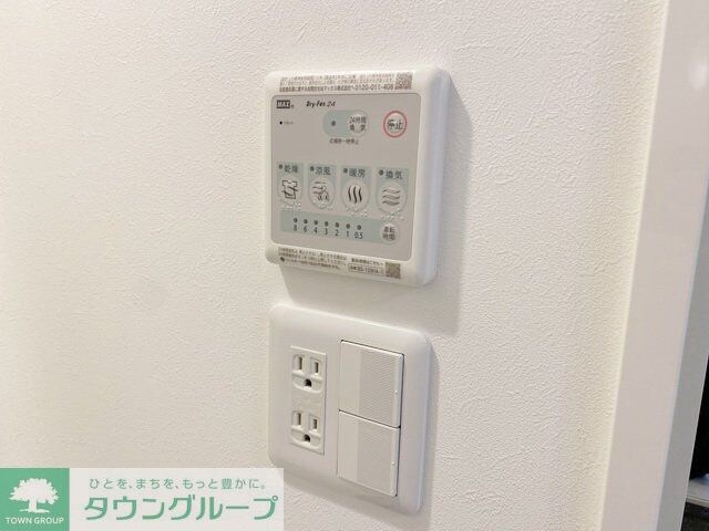 ブランシエスタ金山北の物件内観写真