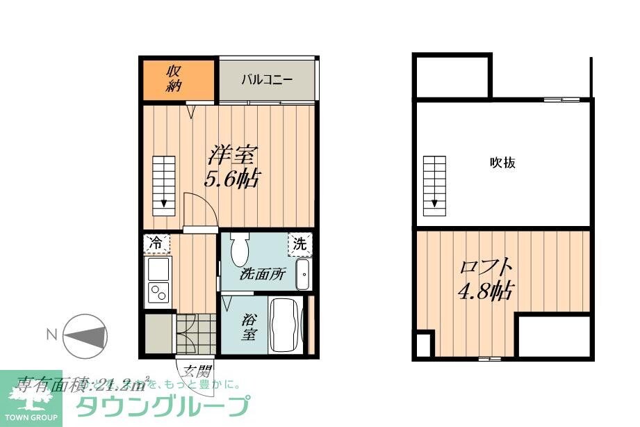 liberte(リベルテ)の物件間取画像
