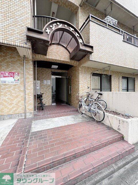 メゾン・イイダの物件内観写真