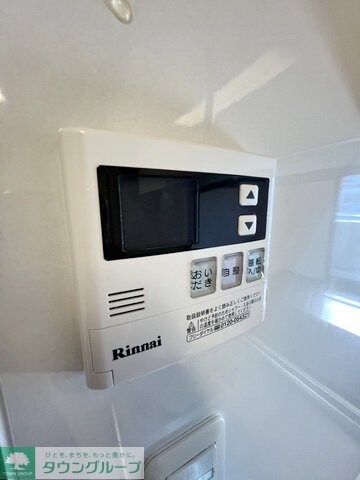 メルヴェイユ徳川の物件内観写真