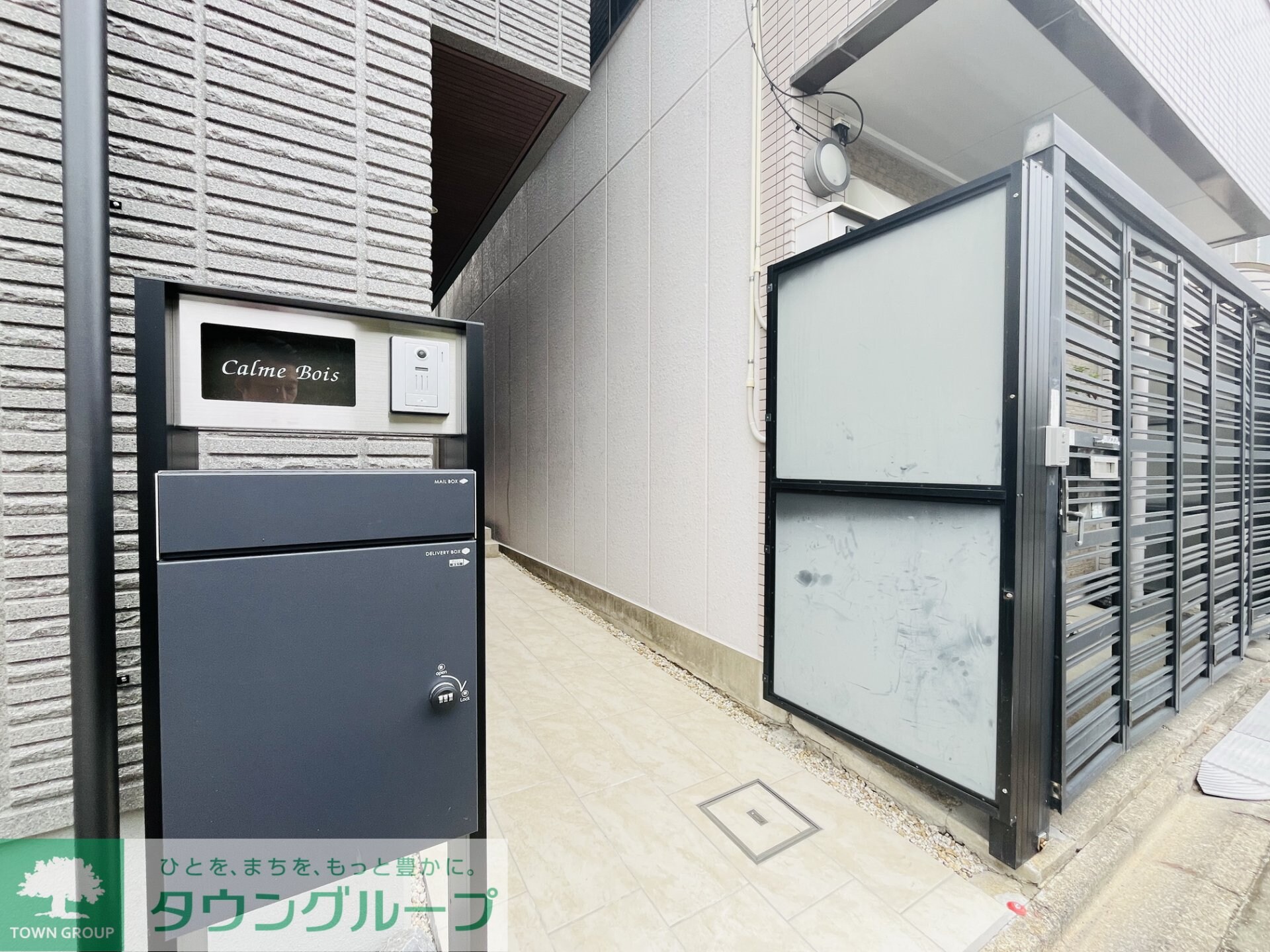 Calme Bois 鶴舞の物件内観写真