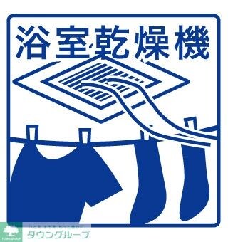 Canon Oosuの物件内観写真