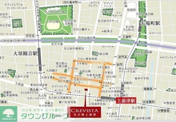 クレヴィスタ名古屋上前津の物件内観写真