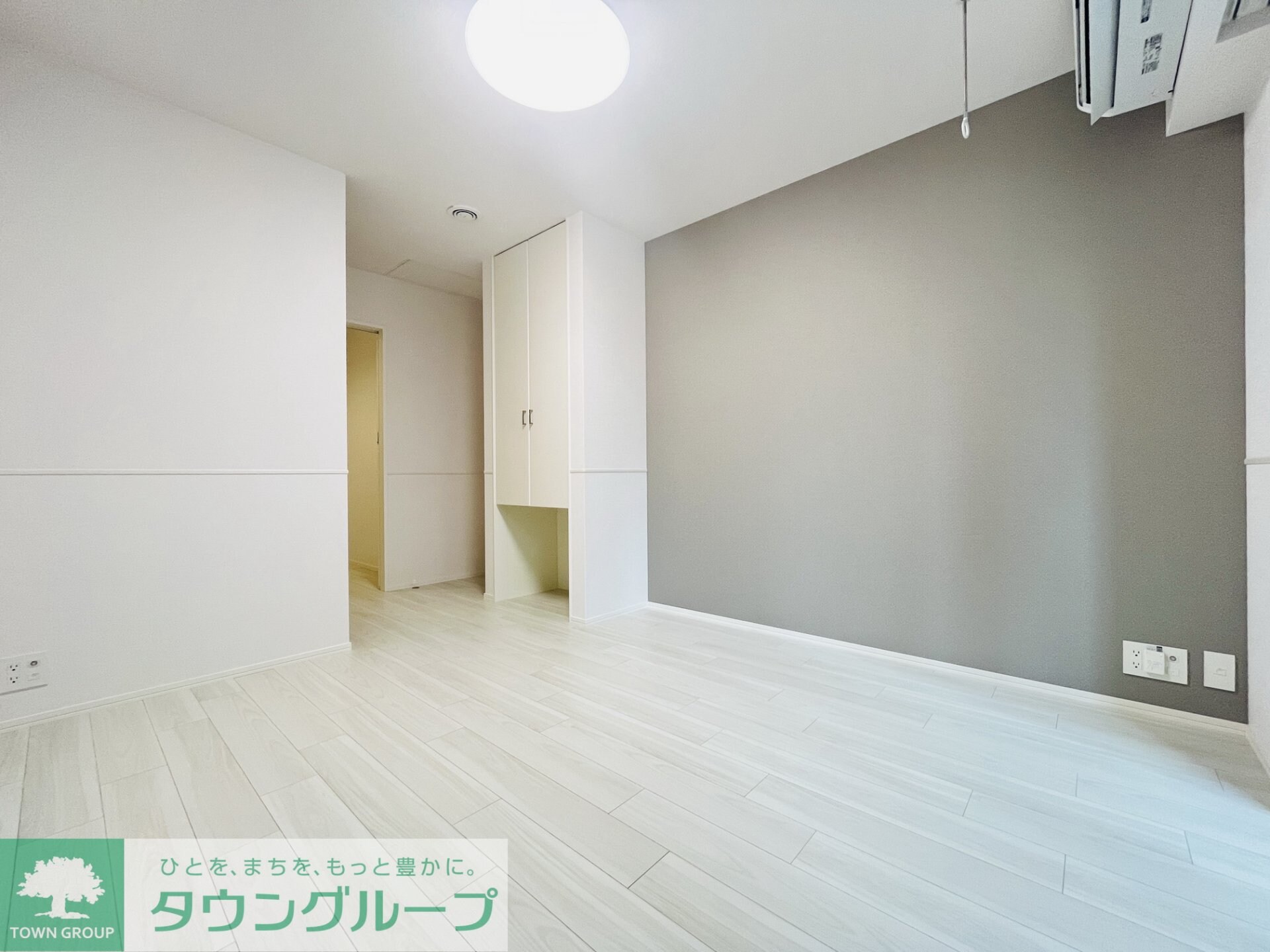 ファーレ東雲の物件内観写真