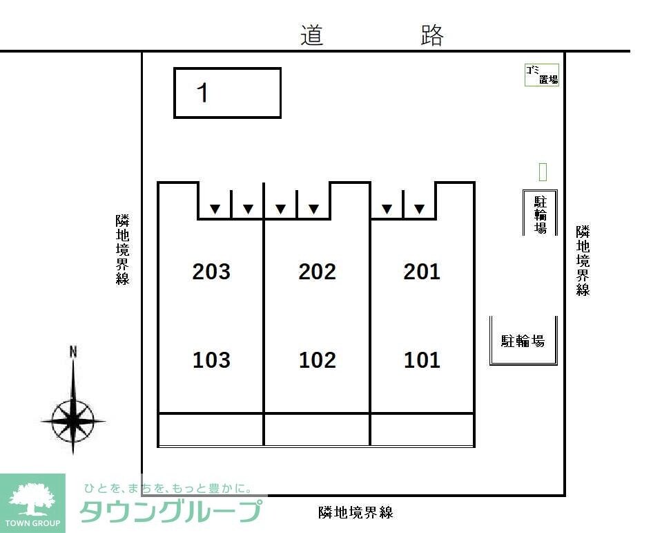 アドバンストの物件内観写真