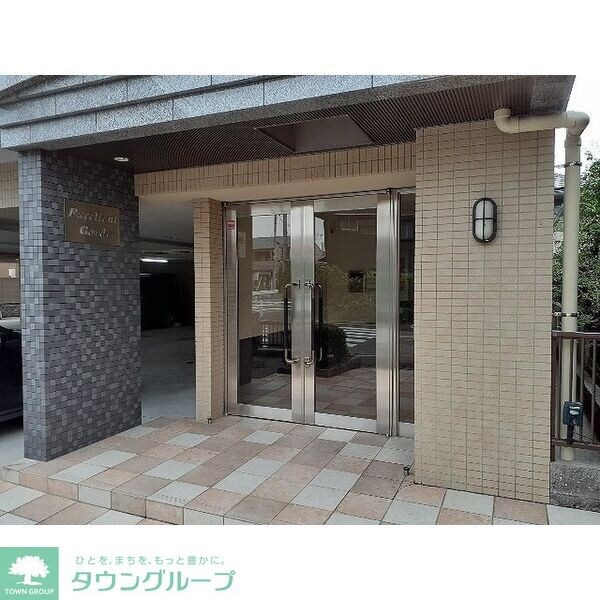 エクセレントガーデンの物件内観写真