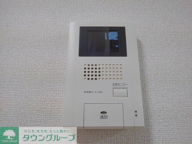 コンフォートIIの物件内観写真