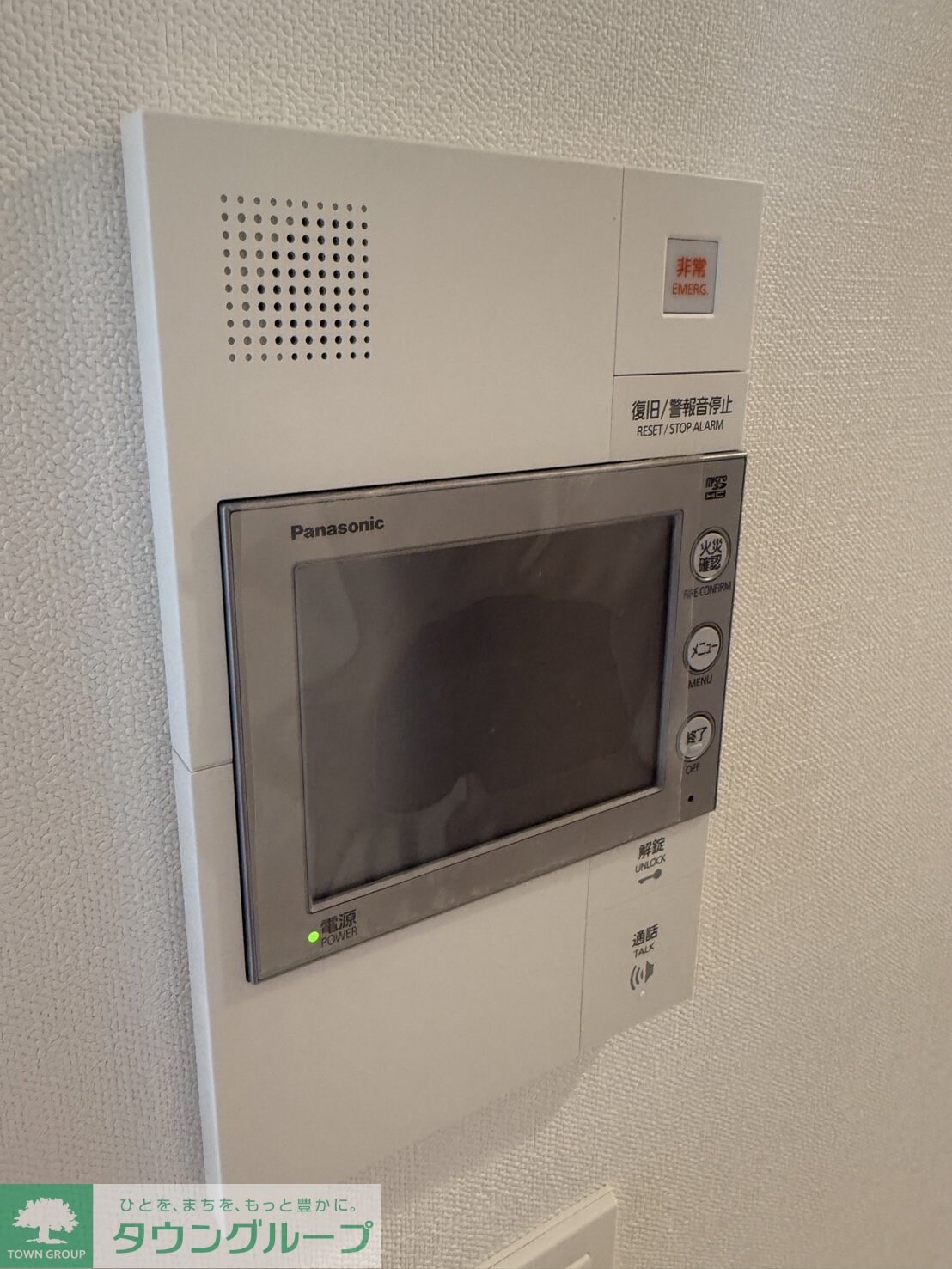 GRAN PASEO名古屋伏見の物件内観写真