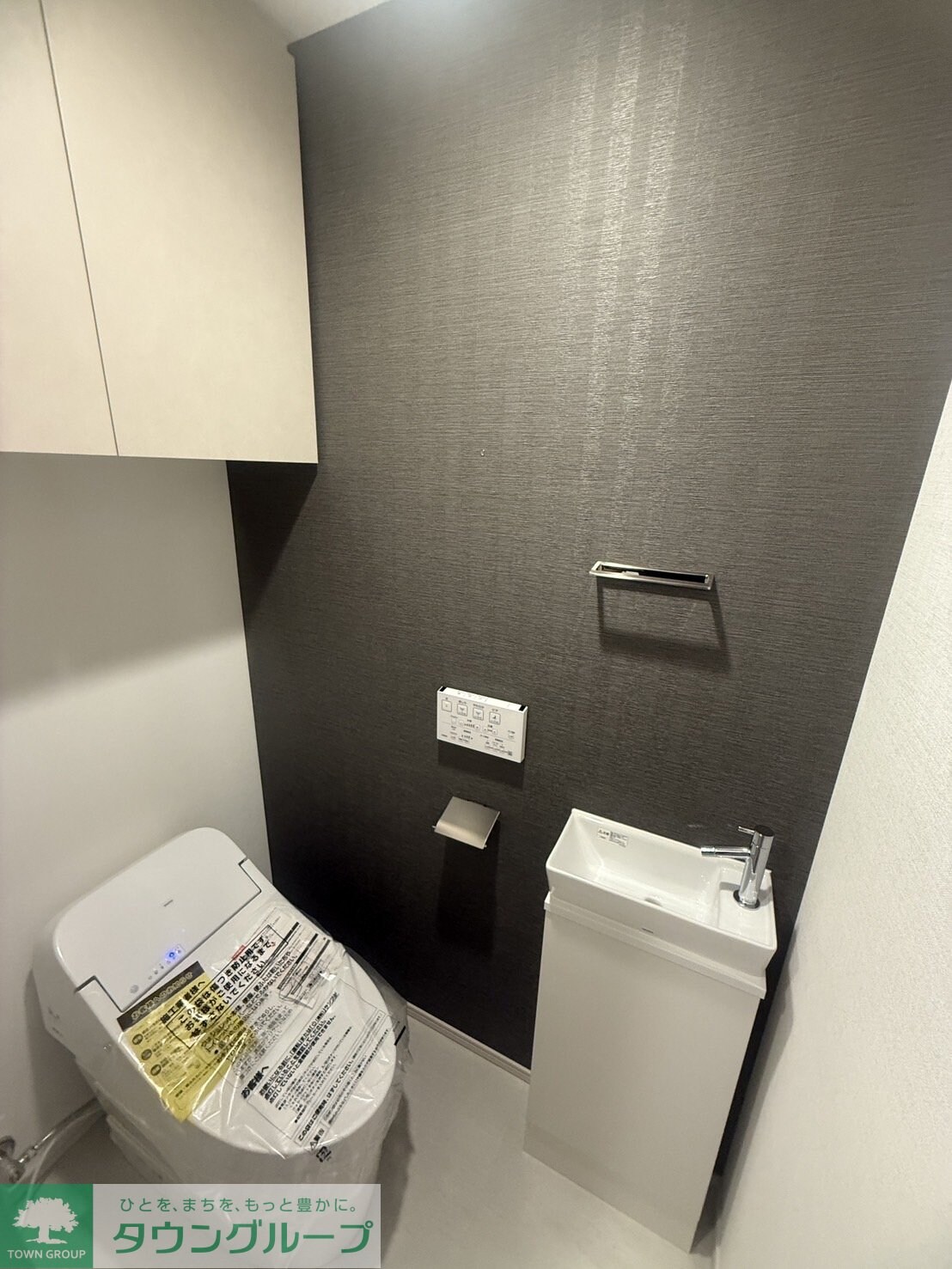 GRAN PASEO名古屋伏見の物件内観写真