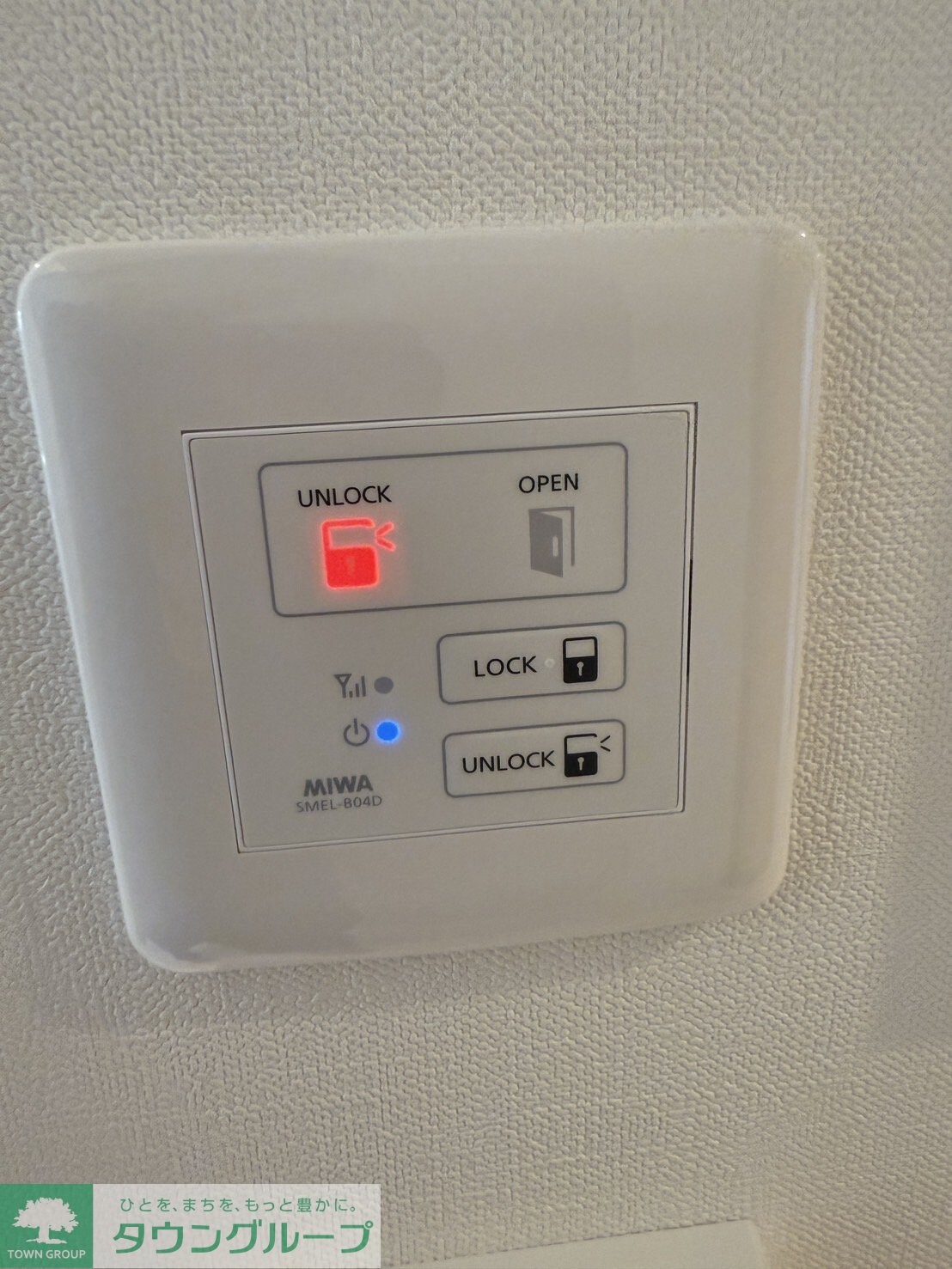 GRAN PASEO名古屋伏見の物件内観写真