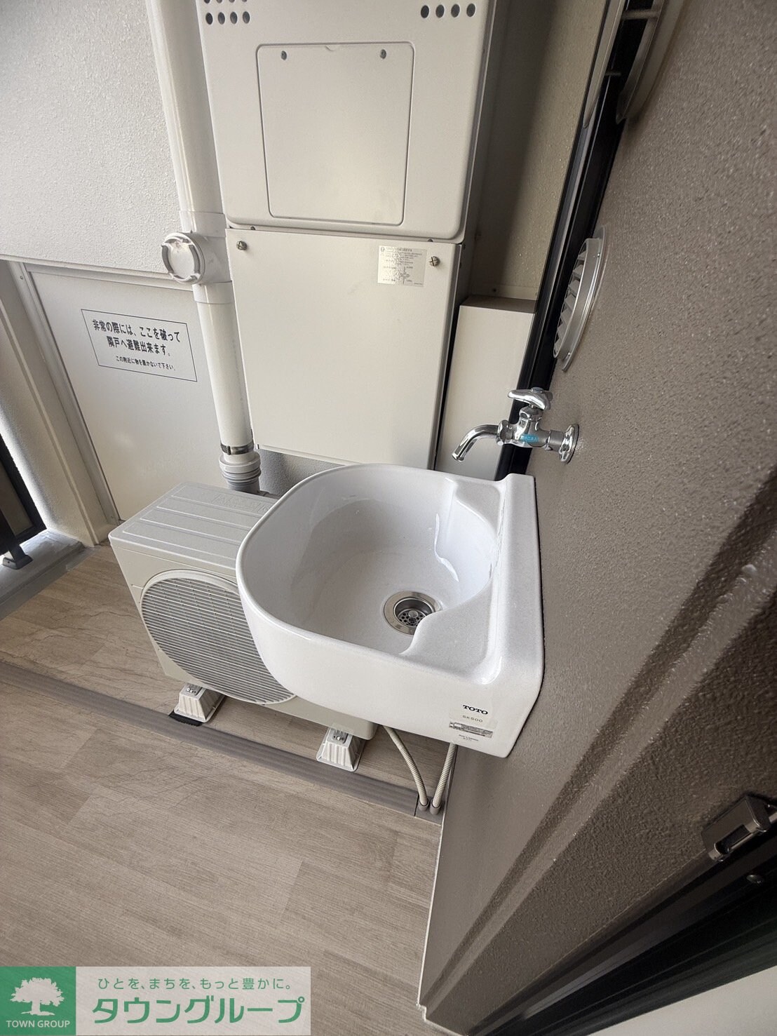 GRAN PASEO名古屋伏見の物件内観写真