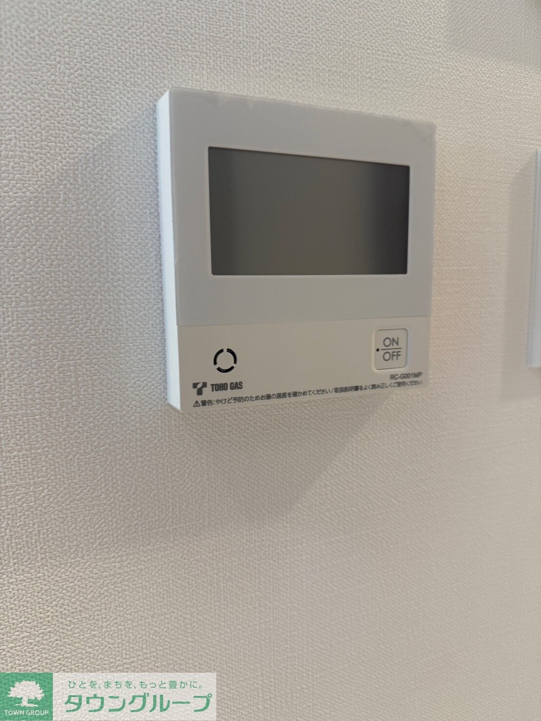 GRAN PASEO名古屋伏見の物件内観写真