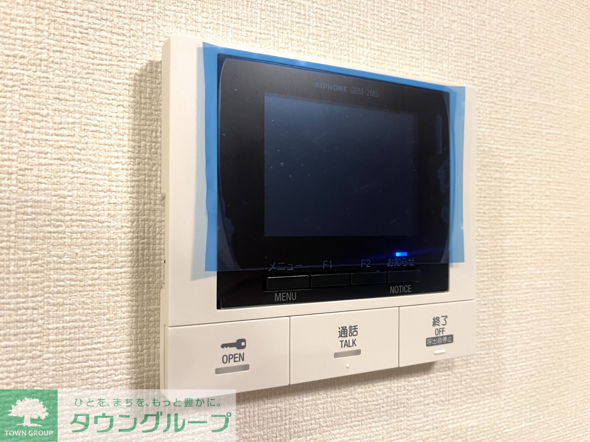 Precious西山元町の物件内観写真