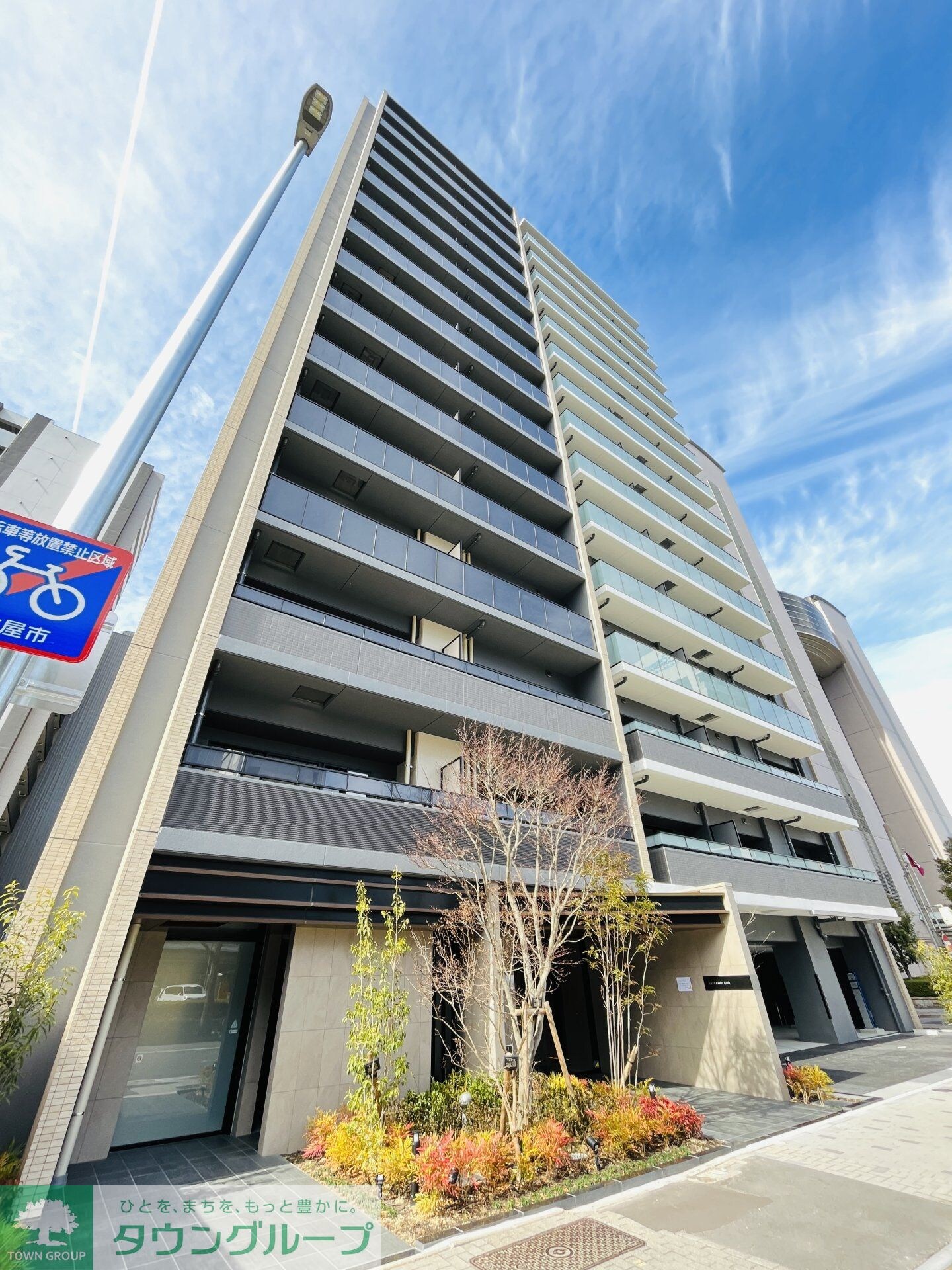 GRANPASEO丸の内の物件内観写真