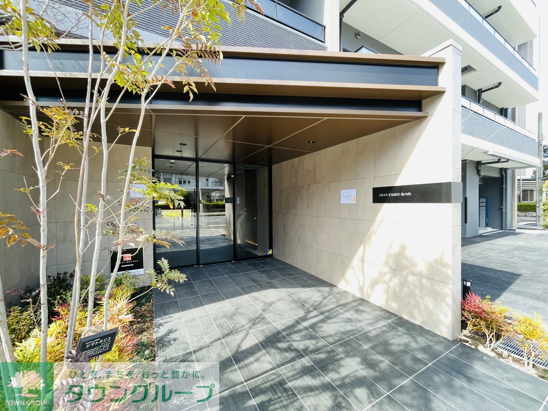 GRANPASEO丸の内の物件内観写真