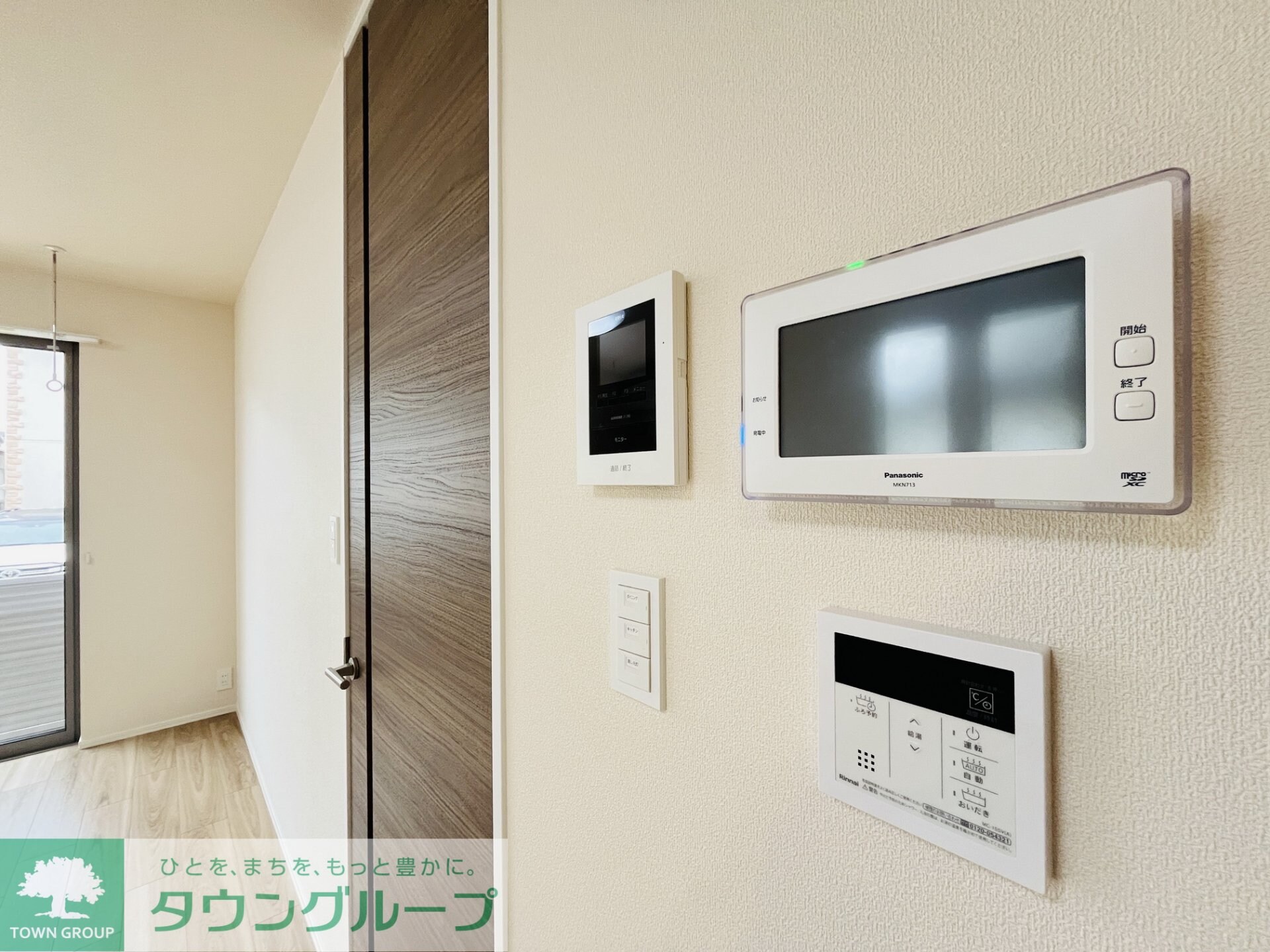 千種区春岡1丁目ヘーベルハウスA棟の物件内観写真