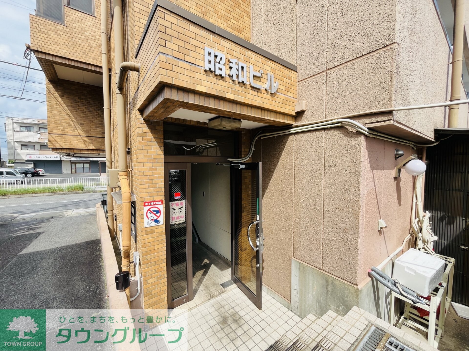 昭和ビルの物件内観写真