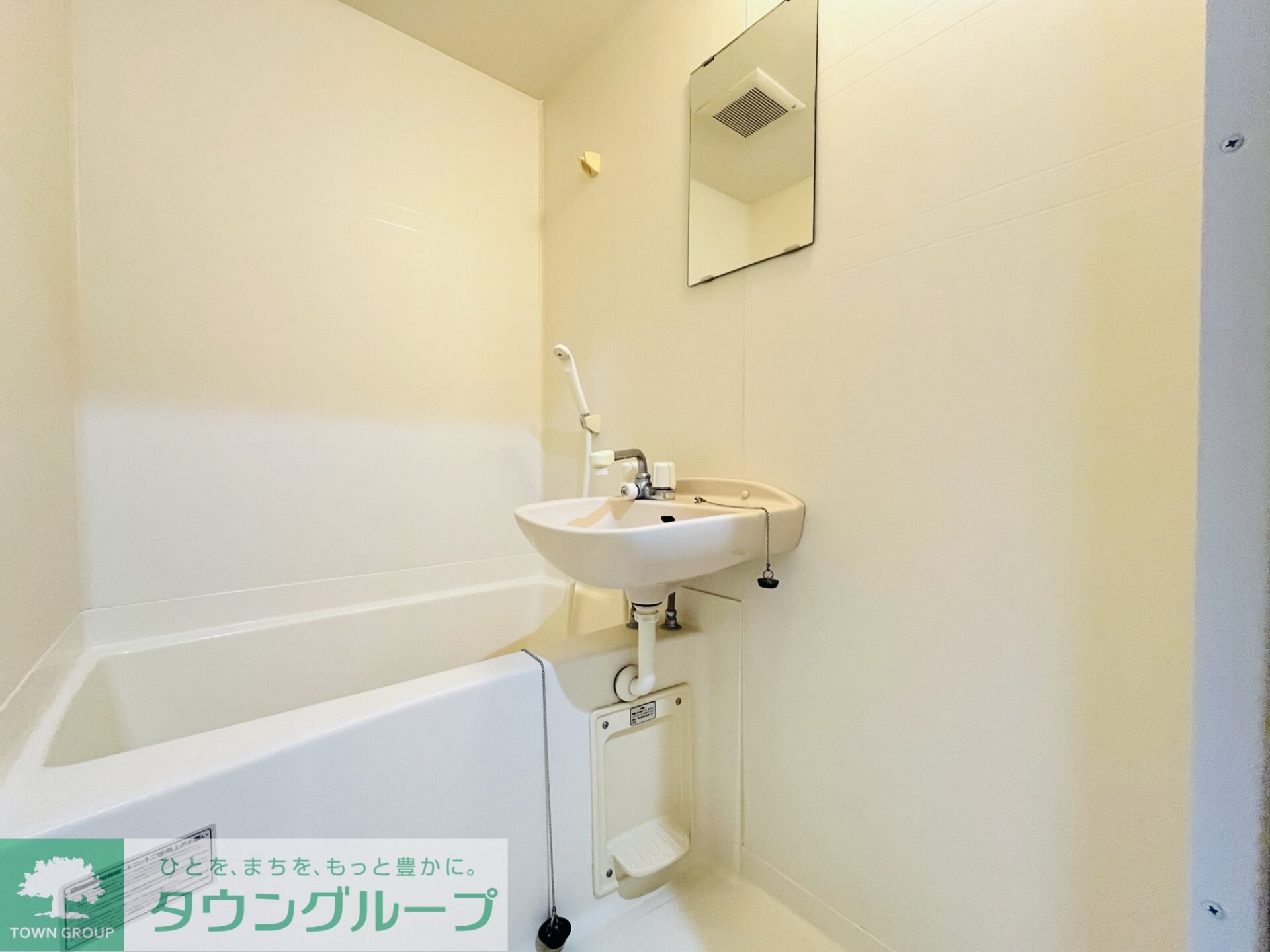 昭和ビルの物件内観写真