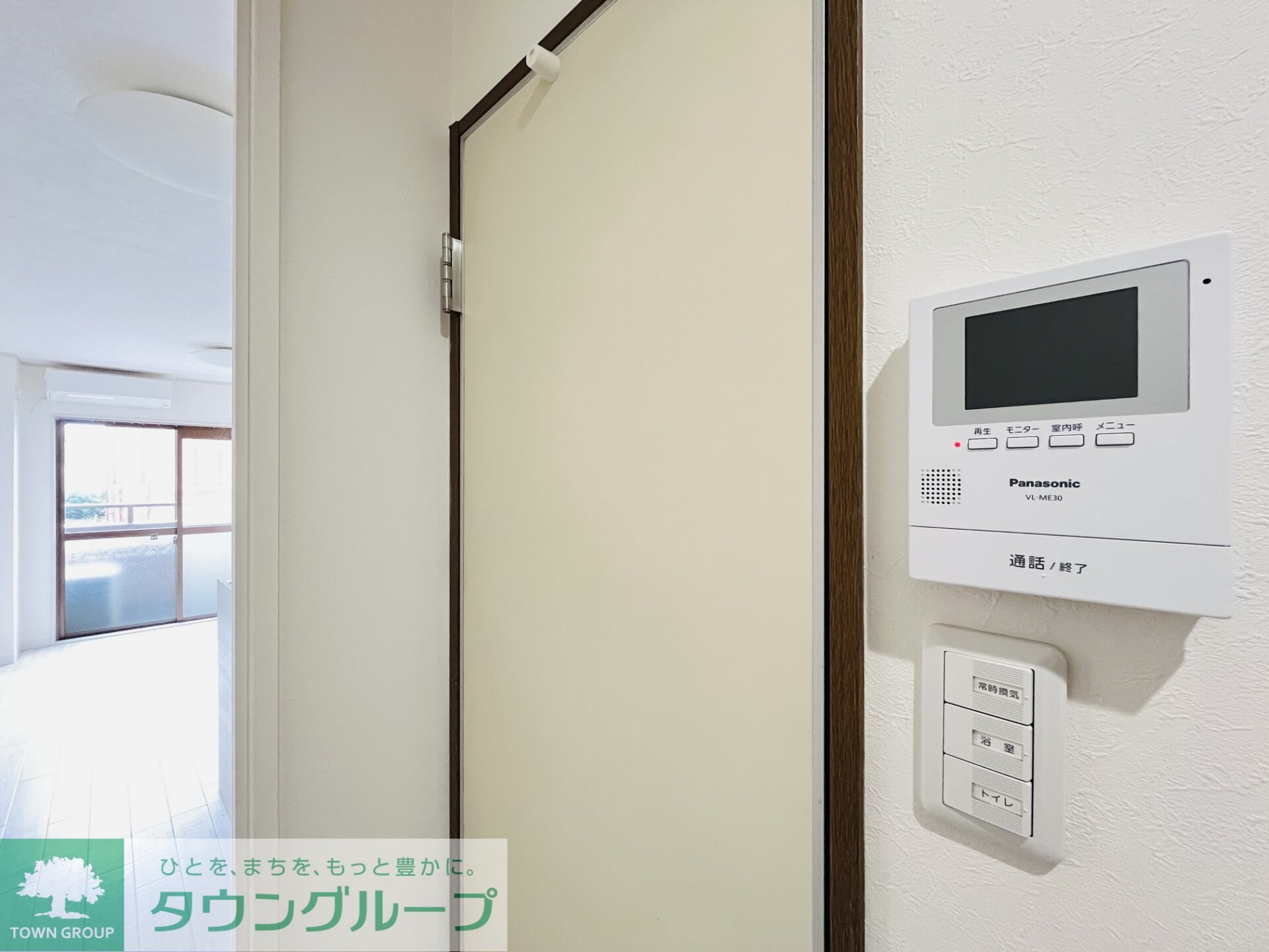 昭和ビルの物件内観写真