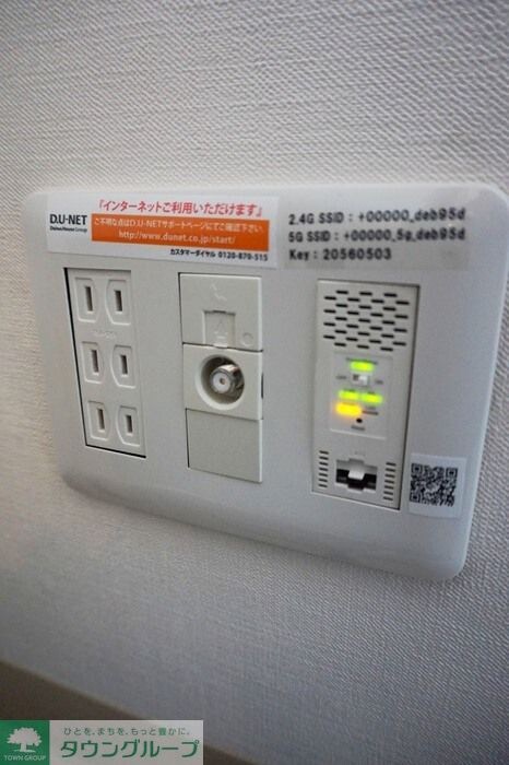 K Azurの物件内観写真