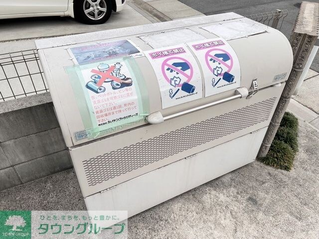 カーサルーチェ黄金の物件内観写真