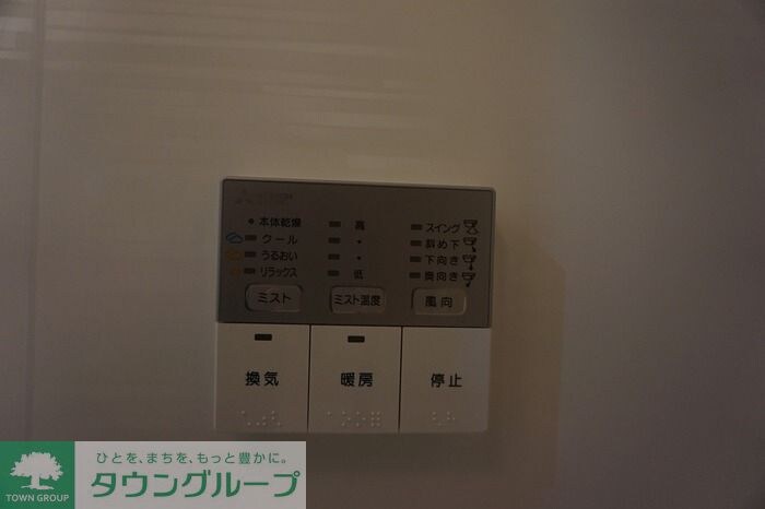 ダイワシティー中村公園の物件内観写真