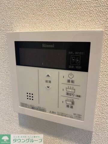 ディアレイシャス浅間町ステーションフロントの物件内観写真